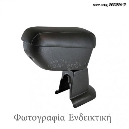 LANCIA YPSILON 2003-2011 ΤΕΜΠΕΛΗΣ ΜΕ ΑΝΑΚΛΗΣΗ (ΜΑΥΡΟ/ΔΕΡΜΑΤΙΝΗ)