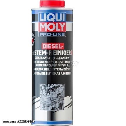 Liqui Moly Καθαριστικό Συστήματος Τροφοδοσίας Diesel System Reiniiger 1000ml