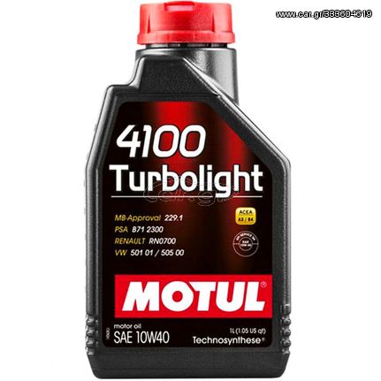 MOTUL ΛΑΔΙ 4100 TURBOLIGHT SAE 10W40 1L