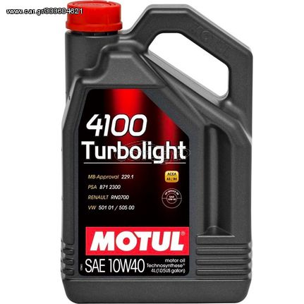 MOTUL 4100 10W40 4LTR ΛΙΠΑΝΤΙΚΟ ΤΕΧΝΟΛΟΓΙΑΣ TECHNOSYNTHESE