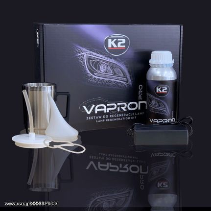 K2 Κιτ Αναγέννησης Φαναριών K2 VAPRON