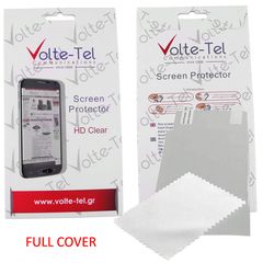 VOLTE-TEL SCREEN PROTECTOR ZTE AXON 5.5" CLEAR FULL COVER - 8165870 - 50059