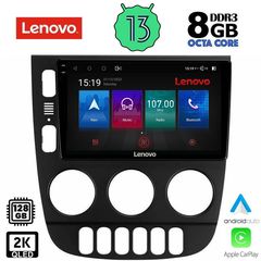 LENOVO SSW 10413_CPA (9inc) MULTIMEDIA TABLET OEM MERCEDES ML (W163) mod. 1998-2005