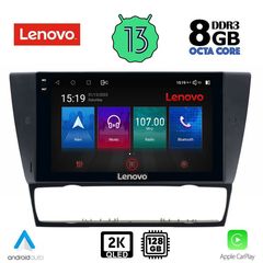 LENOVO SSW 10043_CPA (9inc) MULTIMEDIA TABLET OEM BMW E90-E91-E92-E93