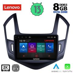 LENOVO SSW 10077_CPA (9inc) MULTIMEDIA TABLET OEM CHEVROLET CRUZE mod. 2013-2015