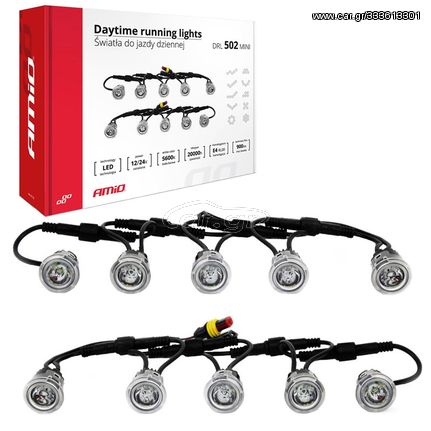 DRL Set Φώτα Ημέρας Universal 10 Στρόγγυλα Led ø23mm DRL 502 HP Mini 12-24 Volt 10.56 Watt 10 Τεμάχια