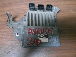 KARAHALIOS-PARTS ΕΓΚΕΦΑΛΟΣ TOYOTA AVENSIS 2.2D (2AD)(89871-20070)