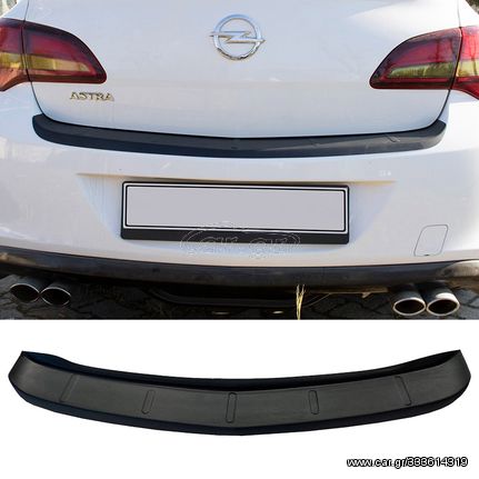 Προστατευτικό Πίσω Προφυλακτήρα Για Opel Astra J 2009-2015 Hatchback Από Abs Πλαστικό Μαύρο