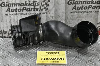 Αεραγωγός Εισαγωγή Mercedes-Benz C200 W203 271946 2002-2008 A2710901437