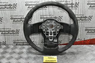Τιμόνι Nissan Navara D40 2005-2010
