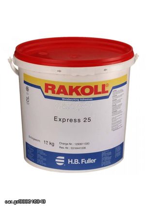 RAKOLL-EXPRESS 25 D - ΚΟΛΛΑ ΣΚΛΗΡΩΝ ΞΥΛΩΝ, Μέγεθος 5kg