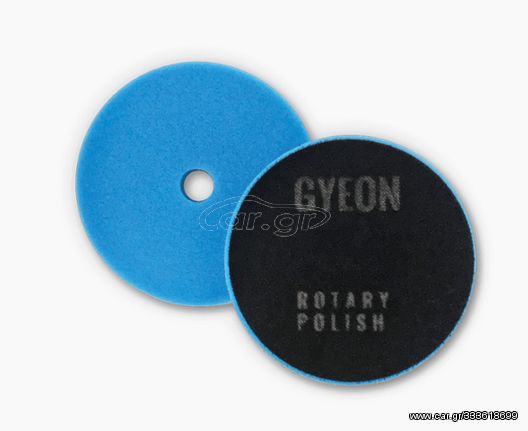 GYEON Q²M POLISH PAD ΣΦΟΥΓΓΑΡΙ ΓΥΑΛΙΣΜΑΤΟΣ 80MM 2ΤΜΧ