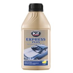 K2 Car Care Express Plus 500ml