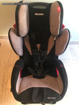 Καθισματάκι Recaro 