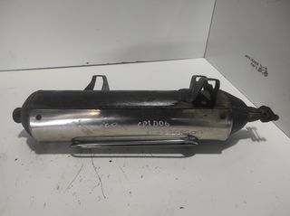 ΕΞΑΤΜΙΣΗ PEUGEOT ELYSEO 125/150 *MOTO LEADER PARTS*