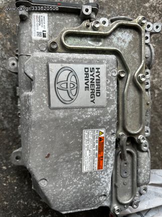 Μηχανή INVERTER TOYOTA YARIS