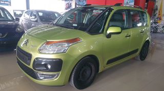 Citroen C3 Picasso 2012 *"Tendance" ΑΡΙΣΤΟ!! ΠΡΟΣΦΟΡΑ!!! Full extra!! AUTOMOTOELLI MALAMIDIS-thumb-3