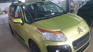 Citroen C3 Picasso 2012 *"Tendance" ΑΡΙΣΤΟ!! ΠΡΟΣΦΟΡΑ!!! Full extra!! AUTOMOTOELLI MALAMIDIS-thumb-9