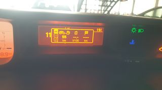 Citroen C3 Picasso 2012 *"Tendance" ΑΡΙΣΤΟ!! ΠΡΟΣΦΟΡΑ!!! Full extra!! AUTOMOTOELLI MALAMIDIS-thumb-36