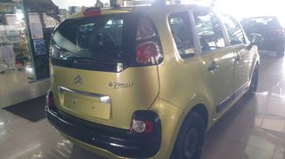 Citroen C3 Picasso 2012 *"Tendance" ΑΡΙΣΤΟ!! ΠΡΟΣΦΟΡΑ!!! Full extra!! AUTOMOTOELLI MALAMIDIS-thumb-15