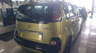 Citroen C3 Picasso 2012 *"Tendance" ΑΡΙΣΤΟ!! ΠΡΟΣΦΟΡΑ!!! Full extra!! AUTOMOTOELLI MALAMIDIS-thumb-16