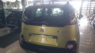 Citroen C3 Picasso 2012 *"Tendance" ΑΡΙΣΤΟ!! ΠΡΟΣΦΟΡΑ!!! Full extra!! AUTOMOTOELLI MALAMIDIS-thumb-17