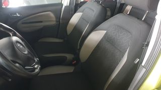 Citroen C3 Picasso 2012 *"Tendance" ΑΡΙΣΤΟ!! ΠΡΟΣΦΟΡΑ!!! Full extra!! AUTOMOTOELLI MALAMIDIS-thumb-27