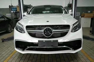 Body Kit suitable for Mercedes GLE Coupe C292 Sport Line (2015-2019) with Chrome Muffler Tips ΕΤΟΙΜΟΠΑΡΑΔΟΤΑ-thumb-4