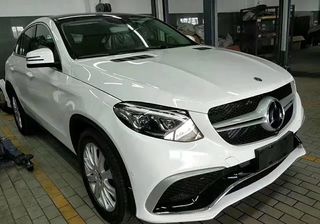Body Kit suitable for Mercedes GLE Coupe C292 Sport Line (2015-2019) with Chrome Muffler Tips ΕΤΟΙΜΟΠΑΡΑΔΟΤΑ-thumb-5