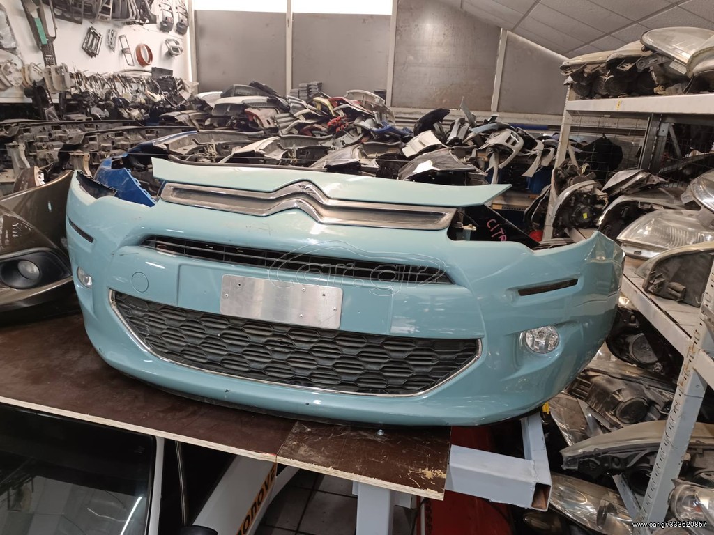 CITROEN C3 (A51) 2013-2016