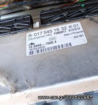 ABS Control unit Mercedes w202