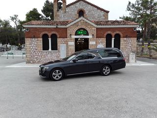 Νεκροφόρα Mercedes-Benz 2017-thumb-1