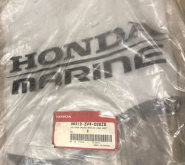 ΚΑΛΥΜΜΑ ΠΟΔΙΟΥ (LEG COVER DELUXE) HONDA MARINE BF25 / BF30 (06312ZV4020ZB)