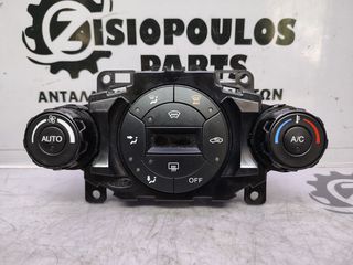 ΧΕΙΡΙΣΤΗΡΙΟ ΚΑΛΟΡΙΦΕΡ CLIMA FORD FIESTA 2008-2013 (Z)