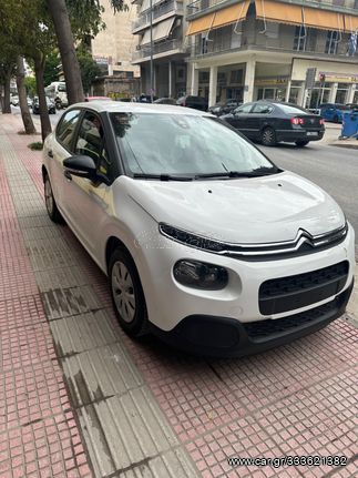 Citroen C3 '18 N1 επαγγελματικό 