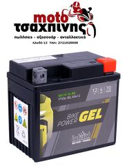 ΜΠΑΤΑΡΙΕΣ ΜΟΤΟ  YTX5L-BS-GEL
