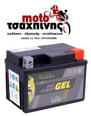ΜΠΑΤΑΡΙΕΣ ΜΟΤΟ YTX4L-BS-GEL