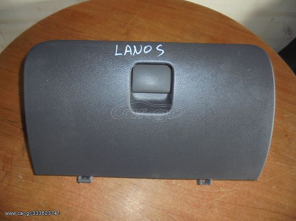 DAEWOO   LANOS  - '97'-08'-     Ντουλαπάκια 