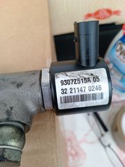 Μπεκ Α646821-thumb-10