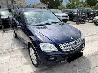 Car.gr - Cars, Mercedes-Benz ML 500