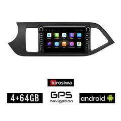 KIA PICANTO (2011 - 2017) Android οθόνη αυτοκίνητου 4GB με GPS WI-FI (ηχοσύστημα αφής 8" ιντσών OEM Youtube Playstore MP3 USB Radio Bluetooth Mirrorlink εργοστασιακή, 4x60W, Navi)