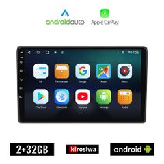 KIROSIWA AUDI A4 (2002-2008) Android οθόνη αυτοκίνητου 2GB με GPS WI-FI (ηχοσύστημα αφής 9" ιντσών OEM Android Auto Apple Carplay Youtube Playstore MP3 USB Radio Bluetooth Mirrorlink εργοστασιακή, 4x6