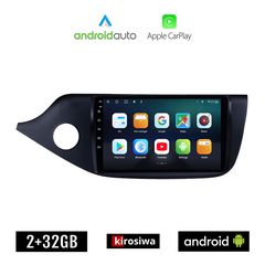 KIROSIWA KIA CEED (2012-2018) Android οθόνη αυτοκίνητου 2GB με GPS WI-FI (ηχοσύστημα αφής 9" ιντσών OEM Android Auto Apple Carplay Youtube Cee'd Playstore MP3 USB Radio Bluetooth Mirrorlink 4x60W