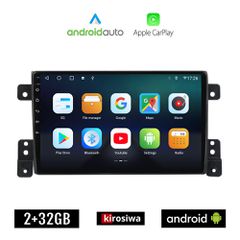 KIROSIWA SUZUKI GRAND VITARA (2005 - 2015) Android οθόνη αυτοκίνητου 2GB με GPS WI-FI (ηχοσύστημα αφής 9" ιντσών OEM Android Auto Apple Carplay Youtube Playstore MP3 USB Radio Bluetooth Mirrorlink εργ