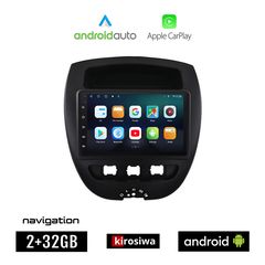 KIROSIWA TOYOTA AYGO (2005 - 2014) Android οθόνη αυτοκίνητου 2GB με GPS WI-FI (ηχοσύστημα αφής 7" ιντσών OEM Android Auto Apple Carplay Youtube Playstore MP3 USB Radio Bluetooth Mirrorlink εργοστ