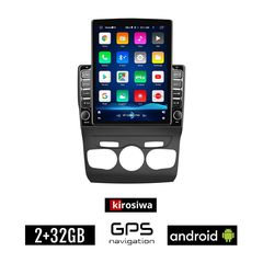 KIROSIWA CITROEN C4 - DS4 2011 - 2018 Android οθόνη αυτοκίνητου 2GB με GPS WI-FI (ηχοσύστημα αφής 9.7" ιντσών OEM Youtube Playstore MP3 USB Radio Bluetooth Mirrorlink εργοστασιακή, 4x60W, AUX)