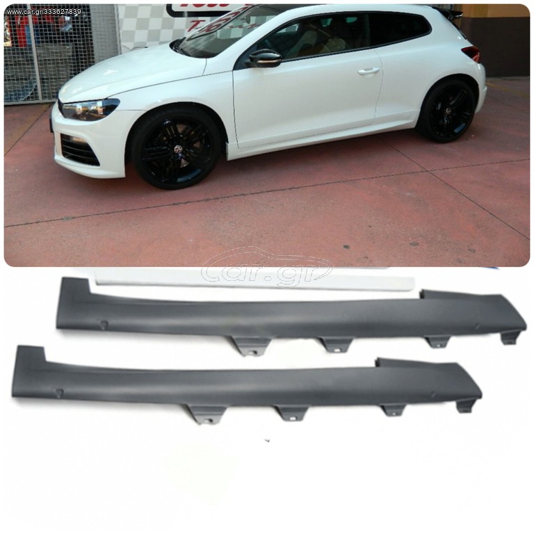 ΠΛΑΪΝΆ ΜΑΣΠΙΕ  VW Scirocco Mk3 III (2008-2014) R-Design ΕΤΟΙΜΟΠΑΡΑΔΟΤΑ