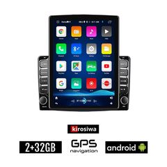 KIROSIWA FIAT 500L (μετά το 2012) Android οθόνη αυτοκίνητου 2GB με GPS WI-FI (ηχοσύστημα αφής 9.7" ιντσών OEM Youtube Playstore MP3 USB Radio Bluetooth Mirrorlink εργοστασιακή, 4x60W, AUX)