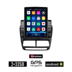 KIROSIWA FIAT DOBLO (2010 - 2015) Android οθόνη αυτοκίνητου 2GB με GPS WI-FI (ηχοσύστημα αφής 9.7" ιντσών OEM Youtube Playstore MP3 USB Radio Bluetooth Mirrorlink εργοστασιακή, 4x60W, AUX)