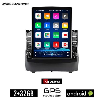 KIROSIWA FORD FIESTA 2010 - 2018 Android οθόνη αυτοκίνητου 2GB με GPS WI-FI (ηχοσύστημα αφής 9.7" ιντσών OEM Youtube Playstore MP3 USB Radio Bluetooth Mirrorlink εργοστασιακή, 4x60W, AUX)